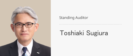 Standing Auditor Sugiura Toshiaki