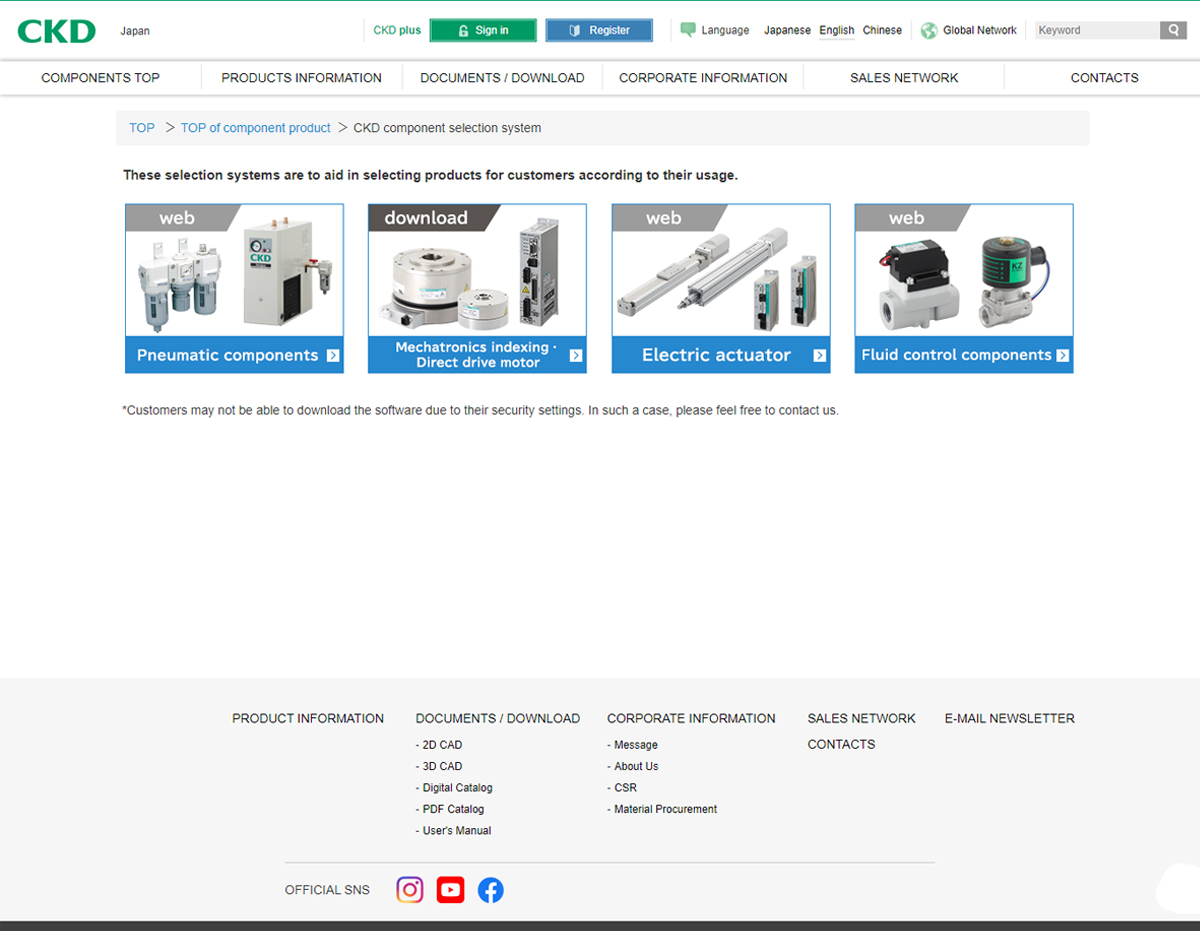 EASY! QUICK! FREE! CKD Selection System! ～Select suitable models from a large quantity of components～